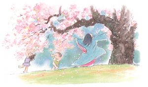 Princess Kaguya (かぐや姫)