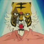 tiger mask