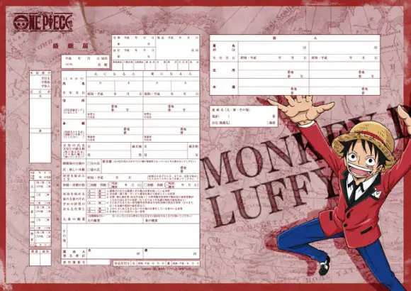 luffy one piece