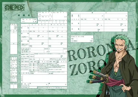 rorona zoro one piece 2