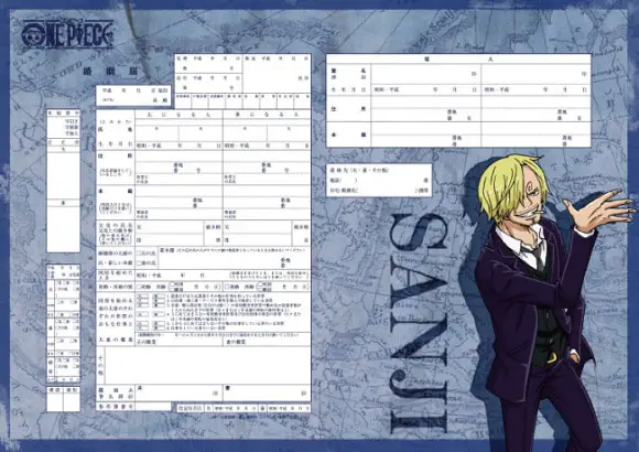 sanji one piece 5