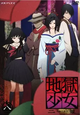 Best-Dark-Anime-To-Watch-Jigoku_Shoujo_Hell_Girl
