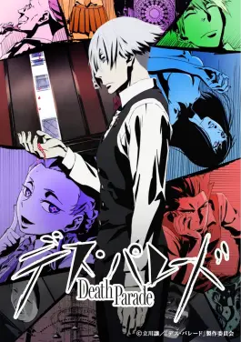 bestdarkanimetowatchDeathparade