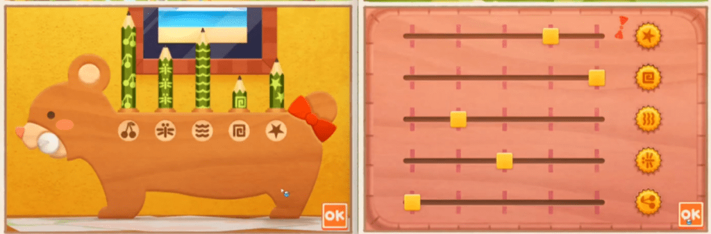 stray-cat-doors-3-chapter-2-busket-puzzle